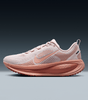 Nike Vomero 18