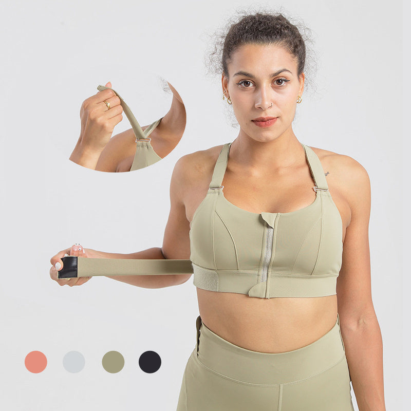 Djolie Zip-Front Seamless Bra” (Plus size)