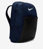 Nike Brasilia 9.5