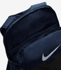 Nike Brasilia 9.5