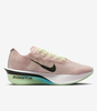 Nike Vaporfly 4