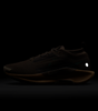 Nike Pegasus Trail 5 GORE-TEX